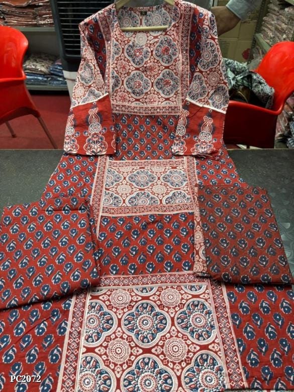 Cotton Three Piece Suit - Image 9